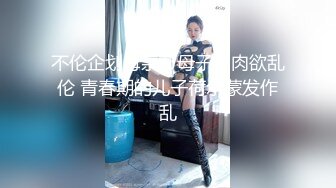 妄摄娘玩跳蛋 清纯反差双马尾LO萌妹『妄摄娘』福利私拍在外是同学老师眼中的乖乖女，在私下是哥哥的鸡巴套子！