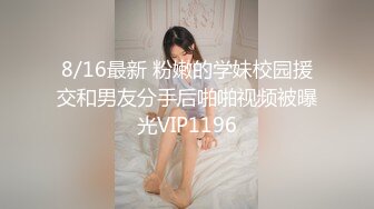 MFK-0041我的开放式女友