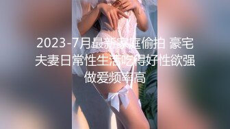 KTV女厕多角度偷拍漂亮美女粉嫩的鲍鱼