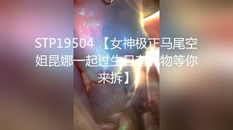 国产麻豆AV MD MD0167 与表妹同居的日子 新人女优 韩宝儿