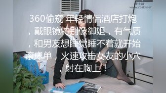   绿帽大神找单男一起操粉嫩小女友玩3P小女友露脸了