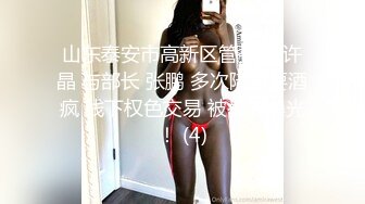 白嫩熟女妈妈