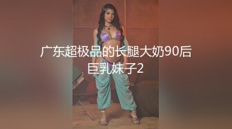 [原創錄制](sex)20240128_琳丨