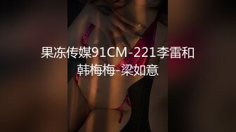 MMZ-034风骚女租客-寻小小