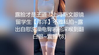 蜜桃影像传媒 PMC418 女房仲拼业绩看房兼开房 吴文淇