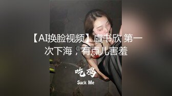 【推油少年】男技师偷拍客户特殊服务，肉感肥臀骚女，全身推油，解开内裤扣穴，按摩床上来一发