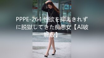 TMP0061 吴文淇 外送小哥哥的肉棒真香 天美传媒