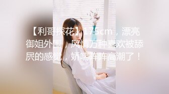 最新收集~大尺度擦边 ASMR 小泡小泡 婉儿别闹 付费福利 娇喘淫语诱惑 模拟道具啪啪 露点诱惑【71v】  (14)