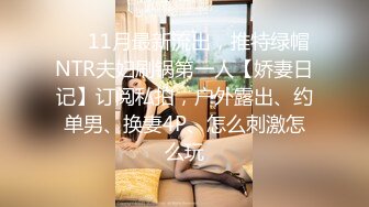 无水印12/1 美少女双马尾JK装美肥唇小穴瓶子自慰洞口磨蹭一下插入VIP1196