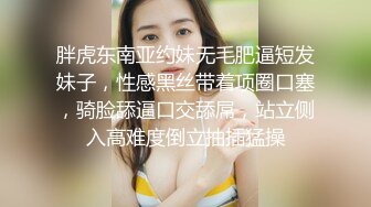 美甲女友蒙眼唾液口交，口内射精