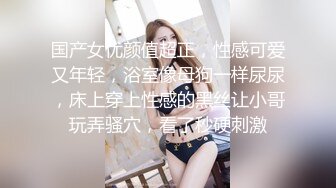 现场直播教学 为客人按摩大保健【会所女技师】合集❤️美女肾保养❤️【200V】 (42)