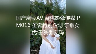 白虎妹妹偷吃做爱～