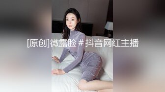  破解居家摄像头偷拍年轻小夫妻睡觉前来一炮