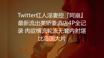 给大二女朋友擦逼