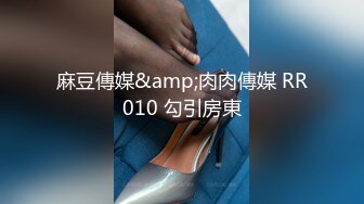 1/18最新 美女私下援交不管男的怎么调情就是提不起性欲VIP1196