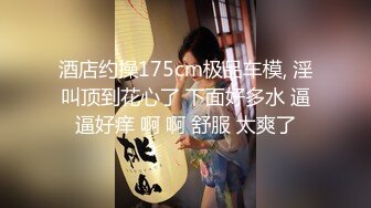 【新速片遞】 少妇在家撅着屁屁被黑祖宗大肉棒抓着头发无套猛怼 射了不少 