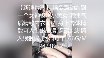 O站 22岁极品网红 福利合集（三）海边美景配佳人调教 (5)