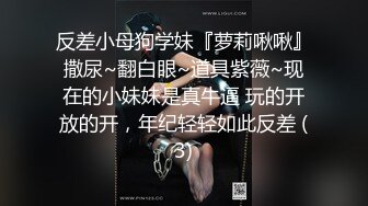  年少不知阿姨好_按摩店约熟女，良家大姐家庭负担重，深夜也在努力接单