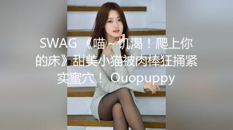 俊男靓女群P盛宴，全程露脸大秀直播，淫声荡语不断，吃奶玩逼深喉大鸡巴，听狼友指挥各种玩弄多