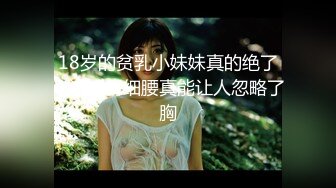 深圳约99年肥臀小骚货镜子前口交