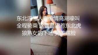 星空传媒XKVP025兄弟夫妻吵架趁机拿下他老婆