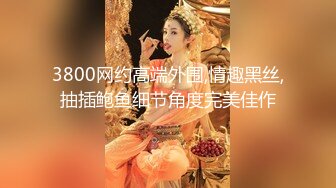 大神潜入高校女厕偷拍青春靓丽学妹都是肥美的小嫩B (7)