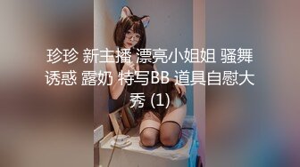 STP26068 ?淫娃御姐? 高端完美身材究极蜜臀女神▌Yuri ▌黄色蕾丝内衣女上位 水蛇腰全自动坐桩 大开双腿后入内射赏赐浓精 VIP2209