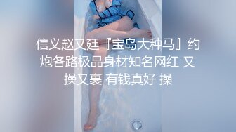 好性感~【洛儿】牛仔裤长腿翘臀热舞扒穴~后入自慰扣逼 (3)