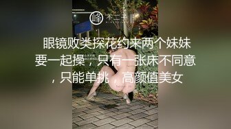 高清摄像头偷窥对面楼的夫妻洗完澡擦身子