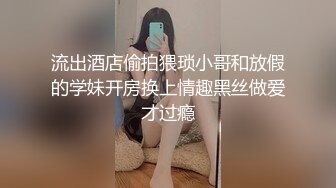 【印象足拍55】最新大神破解，这期的尺度相当的大，啪啪，娇小妹子害羞又紧张，不想被拍到！ (2)