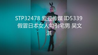 OF韩国极品TS美人妖「lin002200」【第9弹】穿性感和服和肌肉型男一起高潮