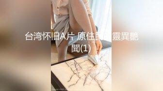 商场女厕全景偷拍★黑色长裙文静的小妹子★小洞洞使用率不高★粉嫩