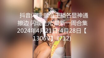 FC2PPV 3081487 【個人】最後の長身スレンダーなつゆだく美人妻を調教。自ら腰を振り巨根を求める。なのになんで。。また会う日まで。