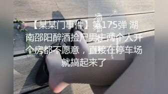 顶级反差！普通人女神有钱人母狗，推特大神【肥牛】订购，啪啪圈养调教可盐可甜清纯学生妹