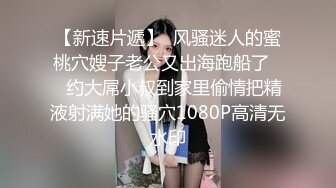 对着镜子才知道自己有多骚✿站式后入爆插00后学妹…被按在镜子前狠狠深操，看起来挺文静床上骚出水