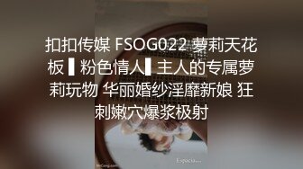 喵喵是个猫马尾辫极品颜值美女  半脱下内衣揉捏小奶子 拍打白皙翘臀很Q弹  掰开小穴特写  洞洞很小大黑牛震动