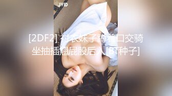 这种少妇多少钱都值，你懂的，‘叫老公，爽不爽宝贝’，‘老公嗯嗯呀啊，不要拍啦’，看她表情就知道有多享受啦！