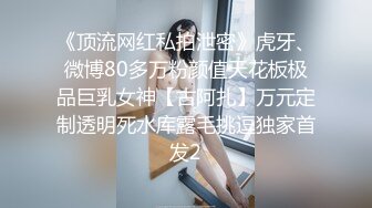 05 打桩机11分钟操喷女同事14次，妹子极其淫荡，叫声可射 