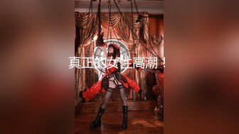 探花李寻欢下海拍黄片??极品4S店美女销售员被客户骗上床内射中出淫水泛滥 - 美酱