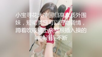 黑客破解家庭网络摄像头偷拍❤️老夫嫩妻大爷性欲强媳妇怀孕几个月了还敢各种姿势啪啪