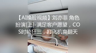 【新速片遞】 漂亮美眉 上位骑乘全自动 把自己给操喷了 下马冲刺内射无毛粉穴 