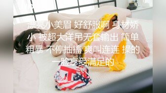 青春无敌！高颜值极品一字马170长腿艺校舞蹈系女神【汁汁】重金定制，道具自慰柔韧的身体解锁各种姿势，美乳粉穴BB会呼吸