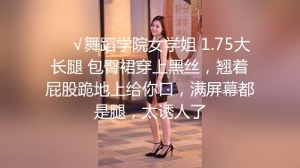 【精东影业】JDMY-006密友，都市男女性爱 第一季 第六集。