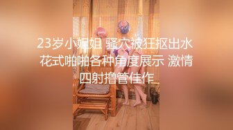 【大美丫鞋柜】高跟骚丝极品身材一堆大奶很诱人粉嫩小穴 自慰抠穴流淫水 (2)