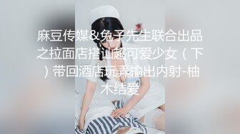 MD103情欲黑社会 黑社会女老大的惩处