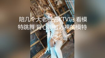 未公开怪盗迷J系列?女教师同事聚餐酒水里被下料昏睡带到宾馆扒光尽情玩弄用跳蛋搞出好多爱液无套进入爽滑输出内射