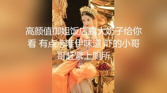 露脸才是王道！万狼求档OnlyFans可盐可甜性瘾女友yuukoo私拍~调教打炮紫薇私处超嫩 (9)