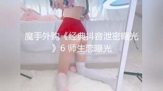 偶翻相册和前女友的快乐时光