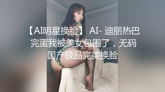 性爱充值第二部