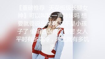 高颜值印度人气模特 长相甜美 身材魔鬼 巨乳 蜜桃臀翘上天 直接穿上丝袜在厨房诱惑男主！